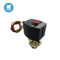 SCB320B174 EF8320G174 ASCO Solenoid valve Brass body universal explosion proof coil 3/2way magnetic valve supplier